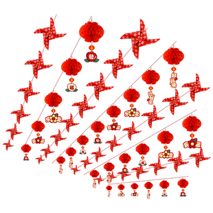 乔迁节日拉花装饰农村院子别墅彩带屋顶新居气氛布置串旗彩旗灯笼