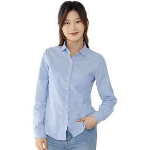 春秋纯棉牛津纺气质修身长袖女士衬衫蓝色百搭职业衬衣工作服通勤