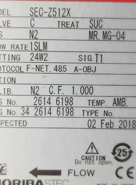 HORIBASTECSECZ512X数字MASS流控制器N21SLMFNETRS485MG04