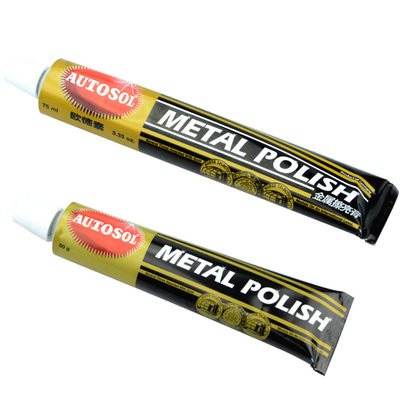 金属抛光膏德国金属膏镜面抛光