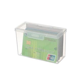 妙遇卡片收纳盒透明带盖防尘房卡信用卡会员卡证件名片塑料整理盒