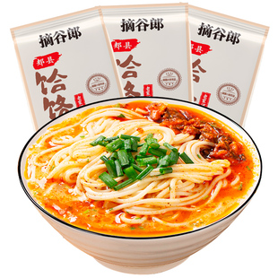 郏县摘谷郎饸饹面新品家庭装半干鲜面条速食待煮饸络烙面五连包装