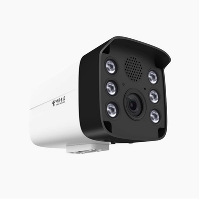 TP-LINK400万全彩远程对讲摄像头
