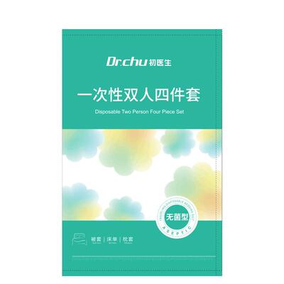 kn95口罩活性炭甲醛过滤防灰尘