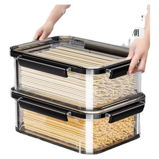 面条收纳盒长方形储物罐五谷杂粮密封罐干货透明装意面挂面的盒子