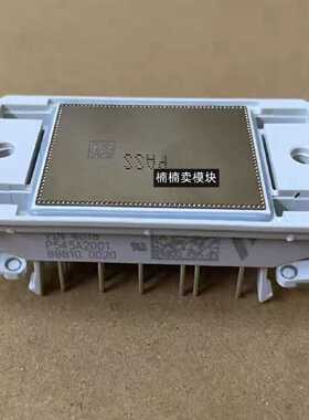 询价-P545A2001  P545A  P760A 功率IG