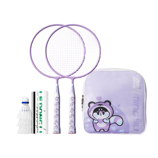 乐动力儿童专用羽毛球拍正品6到12岁小学生套装幼儿园耐打双球拍