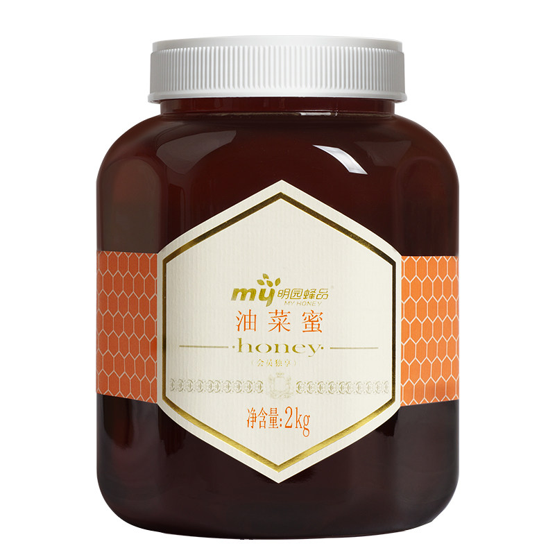 明园蜂产品农家油菜蜜蜂蜜