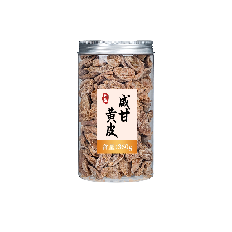 黄皮圣大厨好吃健康咸味