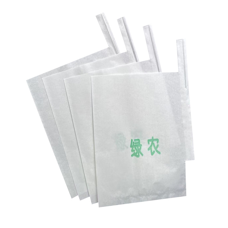 葡萄袋纸袋阳光玫瑰葡萄专用套袋荔枝木瓜水果套袋莲雾袋防水防虫