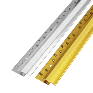 满铺地毯辅料铝合金收口压边条门口酒店地毯收边条工字型接缝封边