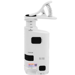 拜斯特放大镜100倍带灯连续5种变倍高清钻石翡翠鉴定显微镜便携式