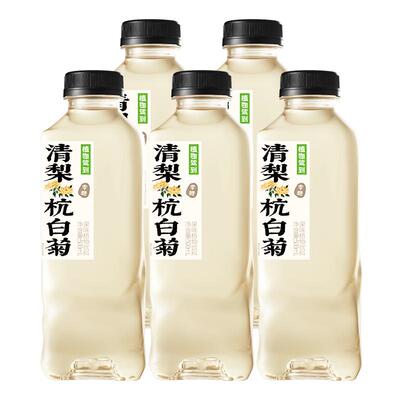 植物驾到无糖植物饮料