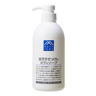 matsuyama松山油脂锅煮皂液沐浴露 清爽无香幼儿全家适用600ml