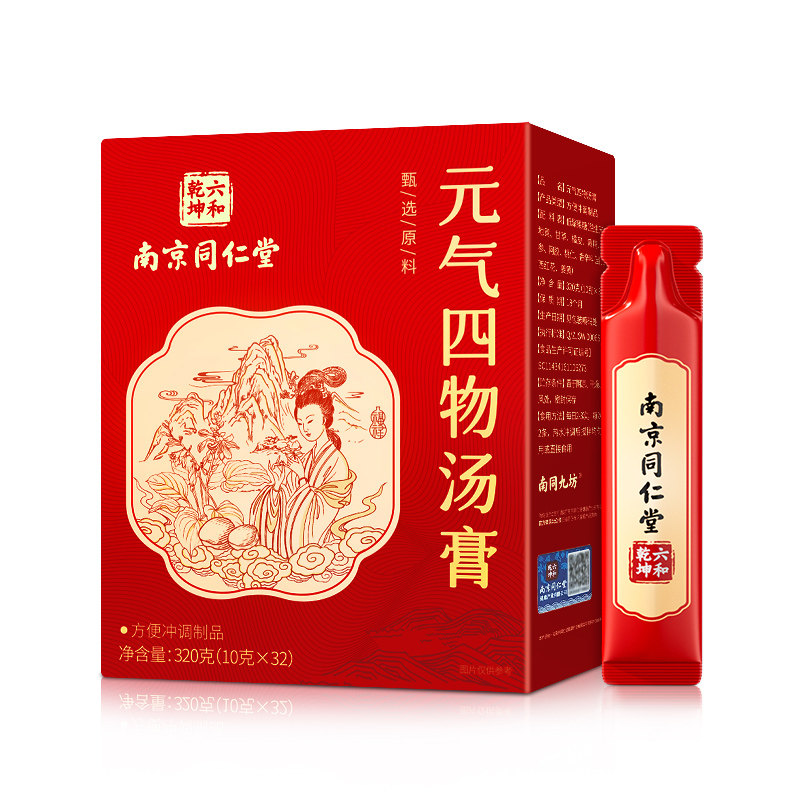 南京同仁堂桃红四物汤膏阿胶当归地黄养生膏泡水理官方旗舰店正品