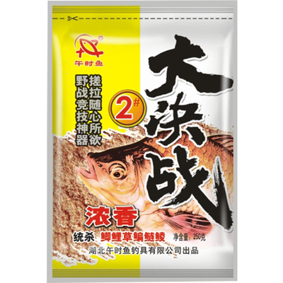 大决战浓香果酸红虫鲫鱼搓拉饵