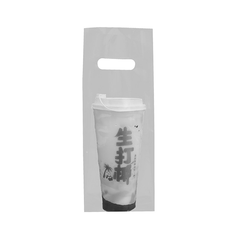 高档特厚透明手提四指奶茶袋单杯双杯并排双杯袋奶茶打包袋塑料袋