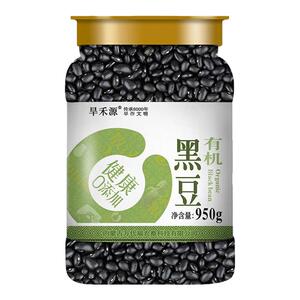 绿芯黑豆黄仁芯黑豆新货