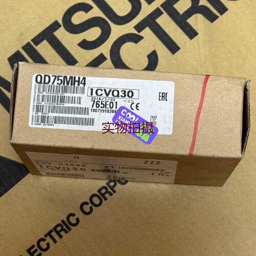 询价-QD75MH4