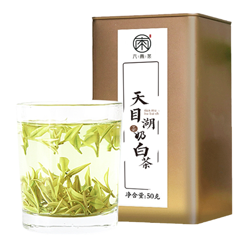 明前特级天目湖奶白茶罐装茶叶