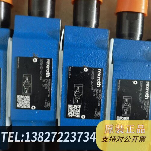原装正品R900411314液压阀Z2DB6VD24X200现货议价