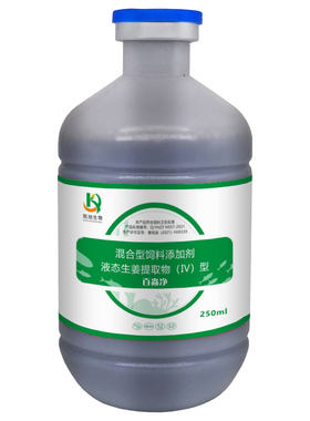 水产养殖中药驱虫无抗杀虫剂