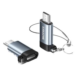 山泽micro安卓转typec接头通用接口otg转快充充电器数据线转换器适用于华为vivo荣耀oppo三星小米手机