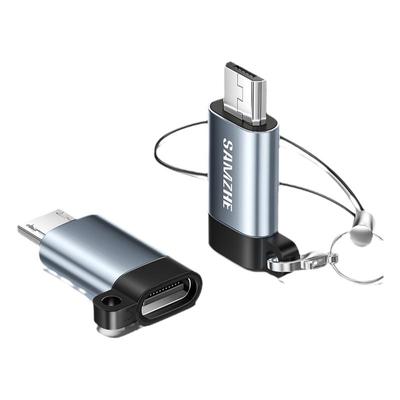 山泽micro-usb安卓转typec接头