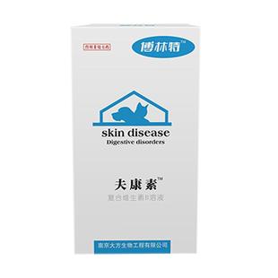 狗狗猫咪神经炎抽搐后腿无力瘫尖叫痪抽筋腿瘸癫痫药营养修夫康素