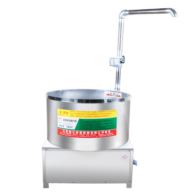 豆渣搅豆腐专用搅拌机豆制品和渣机磨浆机自动铜芯电机搅拌吸渣机