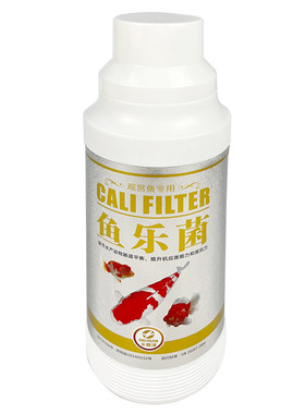 恒运CALIFILTER鱼乐拌料净水