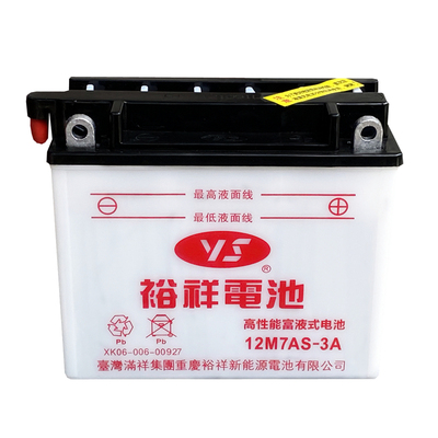 新大洲12n7a-3a锋翼摩托车电瓶