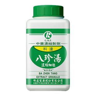 科达制药八珍汤颗粒气血两虚神疲肢倦食欲不振旗舰店中成药非丸