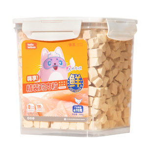 冻干猫零食猫咪冻干鸡肉粒鸡胸肉多春鱼鸭肉蛋黄幼猫生骨肉宠物