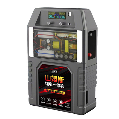 山姆斯锂电池一体机进口管大功率