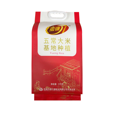 五常大米5kg真空包装东北特产