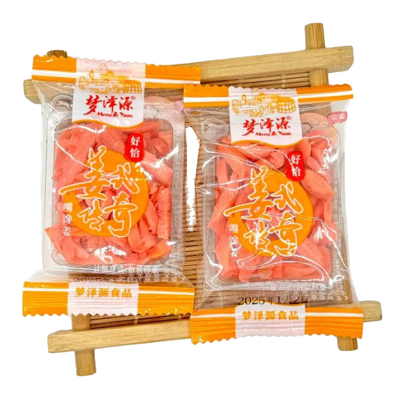 红姜丝独立包装湖南特产金梅姜丝