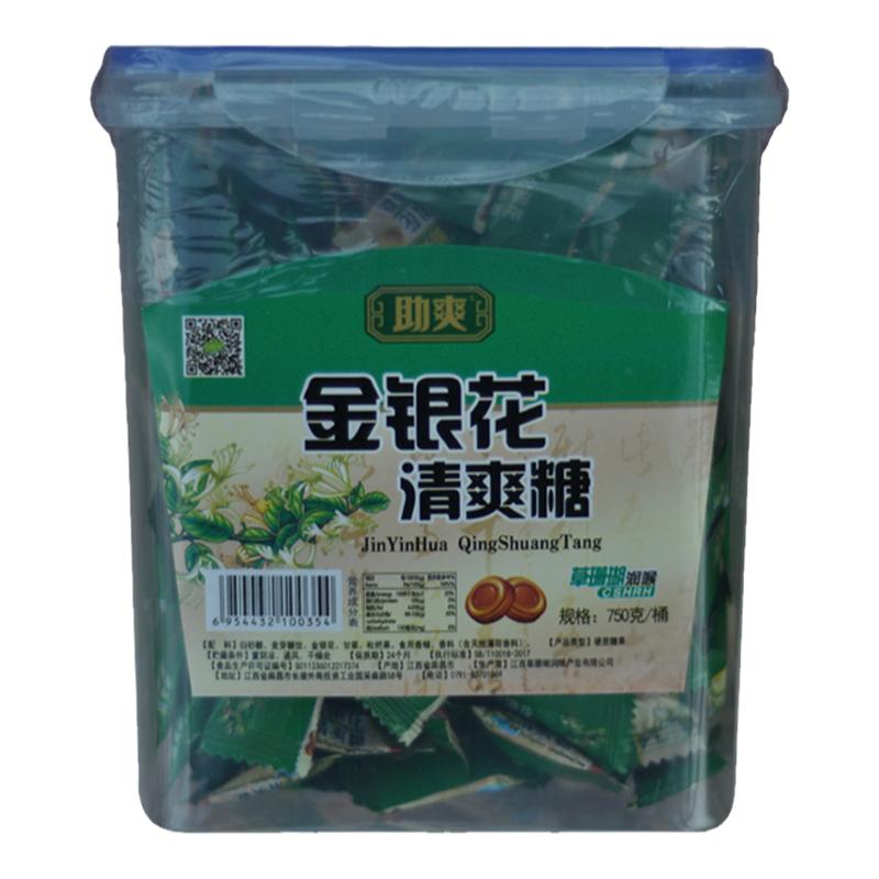 草珊瑚助爽清爽润喉糖果金银花胖大海混合散装清凉薄荷护嗓薄荷糖
