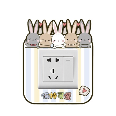 墙洞遮挡卡通可爱插座遮丑装饰