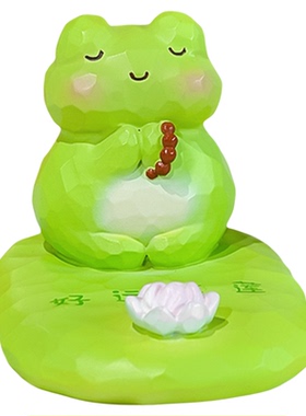 宝贝故事好运莲莲支架迷你摆件