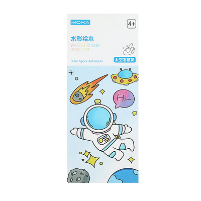 水彩涂色本小巧便携式填色绘画本