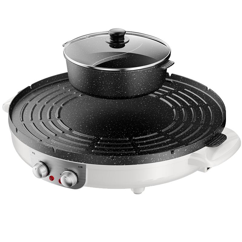 梦创涮烤一体锅多功能二合一电烤盘电鸳鸯火锅烧烤炉家用烤肉盘