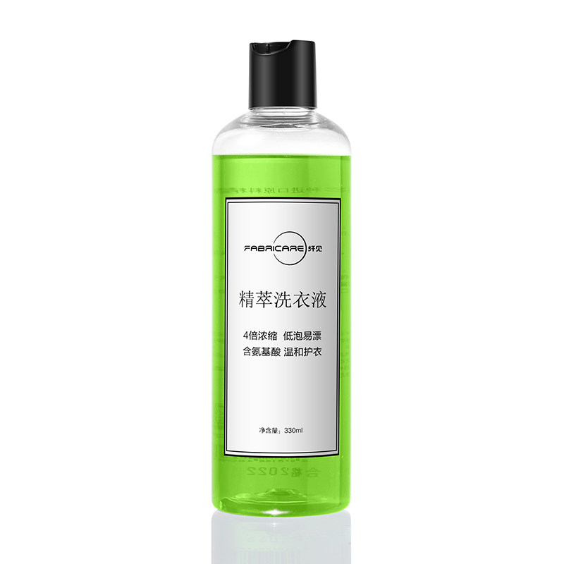 海尔原装专用补充液胶囊自动投放