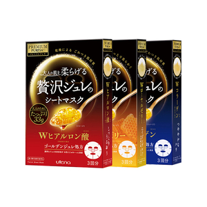 utena佑天兰黄金果冻面膜玻尿酸补水蜂蜜日本进口保湿蜂王蜂胶