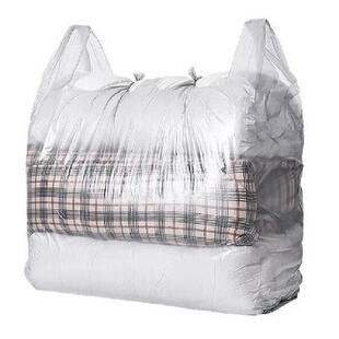 装被子收纳袋衣服防尘行李袋大容量超大结实打包袋搬家袋特厚耐用