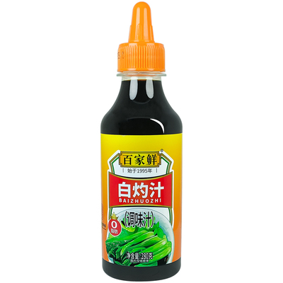 百家鲜白灼汁0脂肪不辣酱油