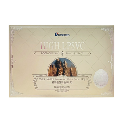 日本UMEKENLPS小盒便携装