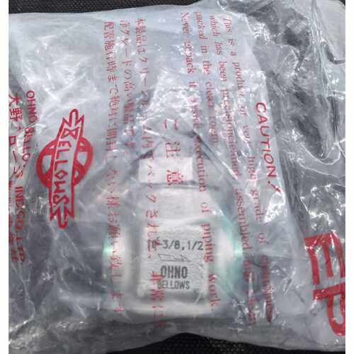 非标价OHNO手动隔膜阀3812实物拍摄议价