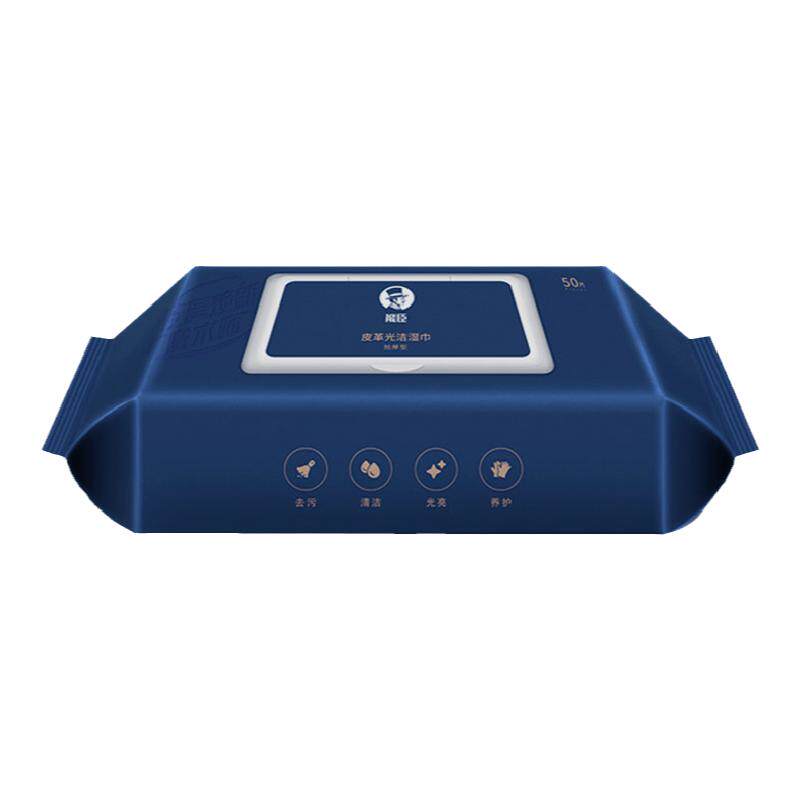 能臣擦皮鞋皮沙发皮包皮衣湿纸巾