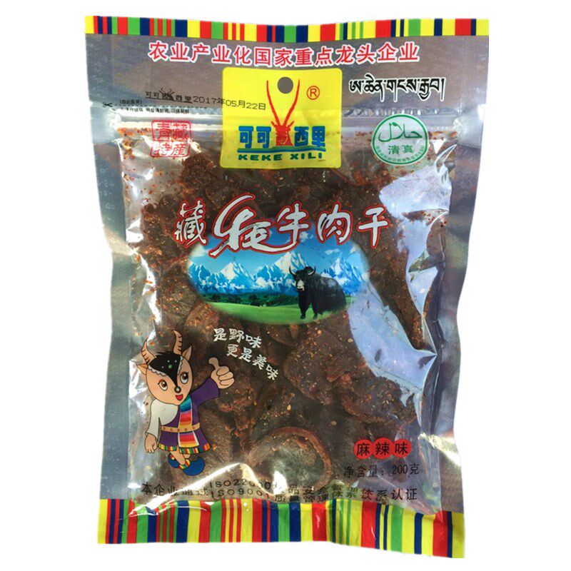 正宗纯牦牛肉可可西里甘肃敦煌